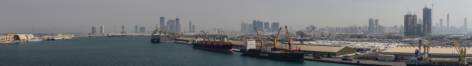 Ship Supplying